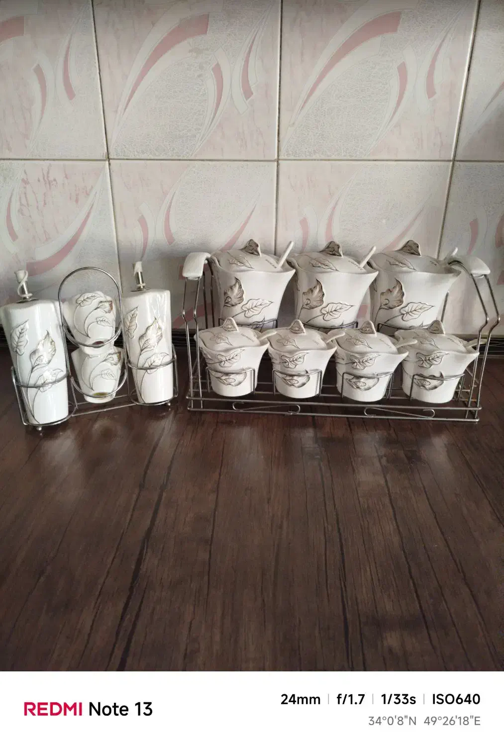 سرویس پاسماوری|ظروف سرو و پذیرایی|مهاجران, |دیوار