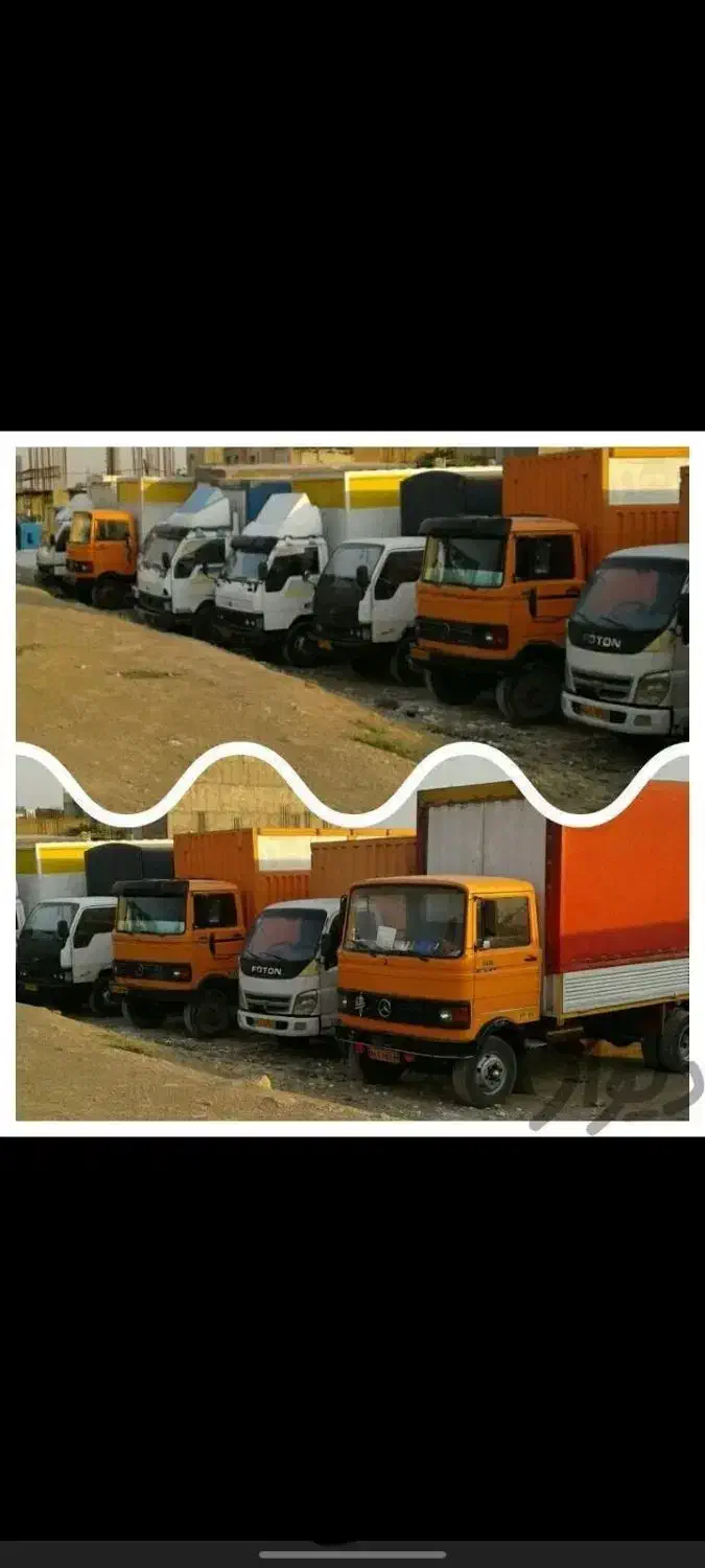 ارزانترین)/باربری اطمینان بار/اسباب کشی/کارگرماهر|خدمات حمل و نقل|یزد, |دیوار
