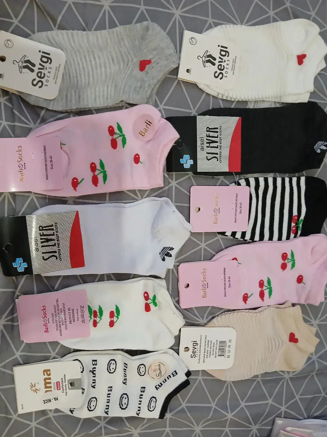 همه باهم|لباس|رشت, فلسطین|دیوار