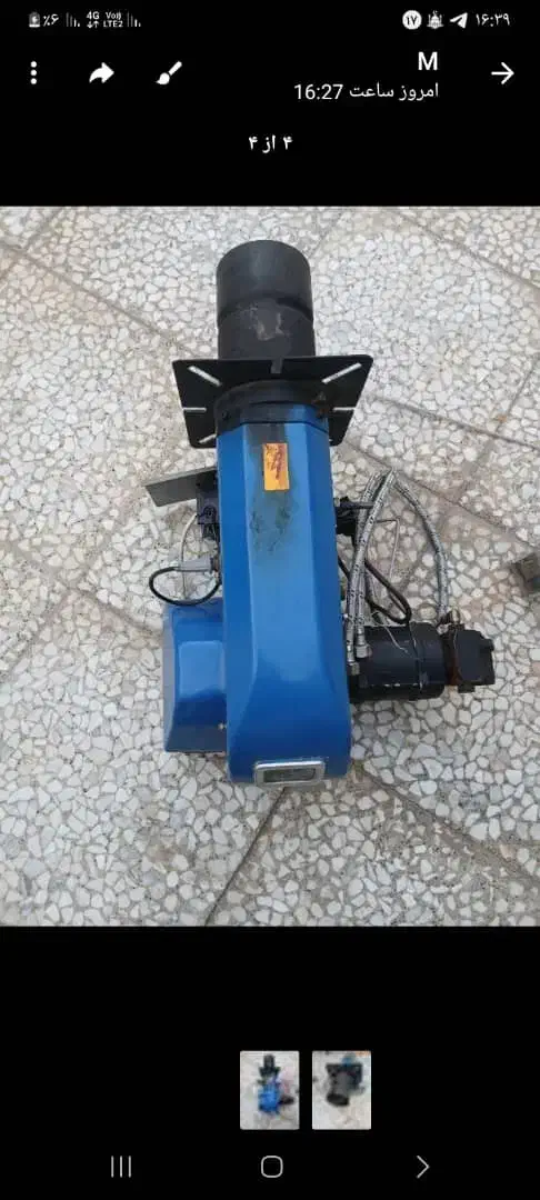 مشعل ۸۵  Ra2|بخاری، هیتر، شومینه|مشهد, آبکوه|دیوار