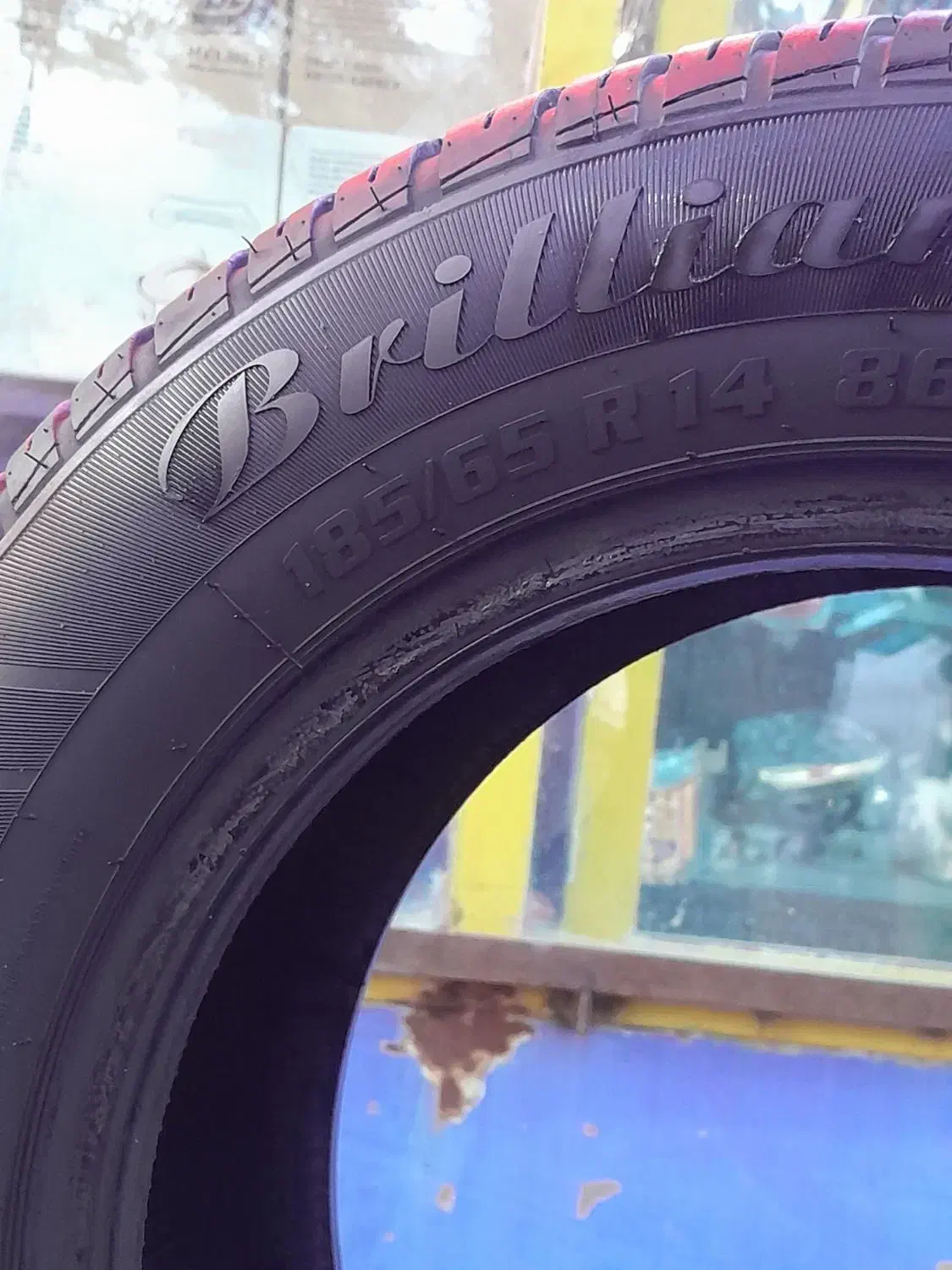 لاستیک پژو سایز ۱۸۵/۶۵/۱۴|قطعات یدکی و لوازم جانبی|اصفهان, منتظرالمهدی|دیوار