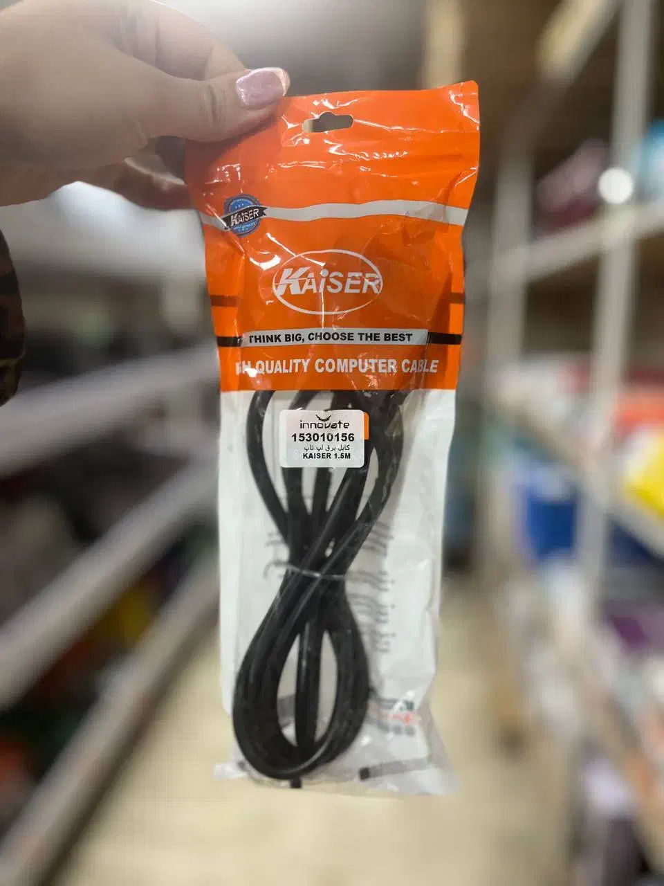 کابل برق لپتاپ، کیس|قطعات و لوازم جانبی رایانه|اسلام‌شهر, شهرک مفیدی|دیوار