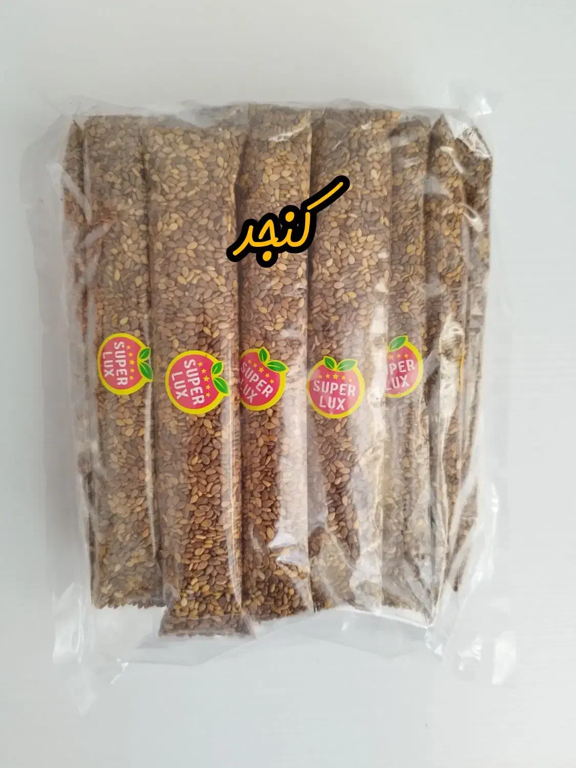 فروش عمده انواع مغزیجات بسته بندی شده|خوردنی و آشامیدنی|اصفهان, خواجو|دیوار