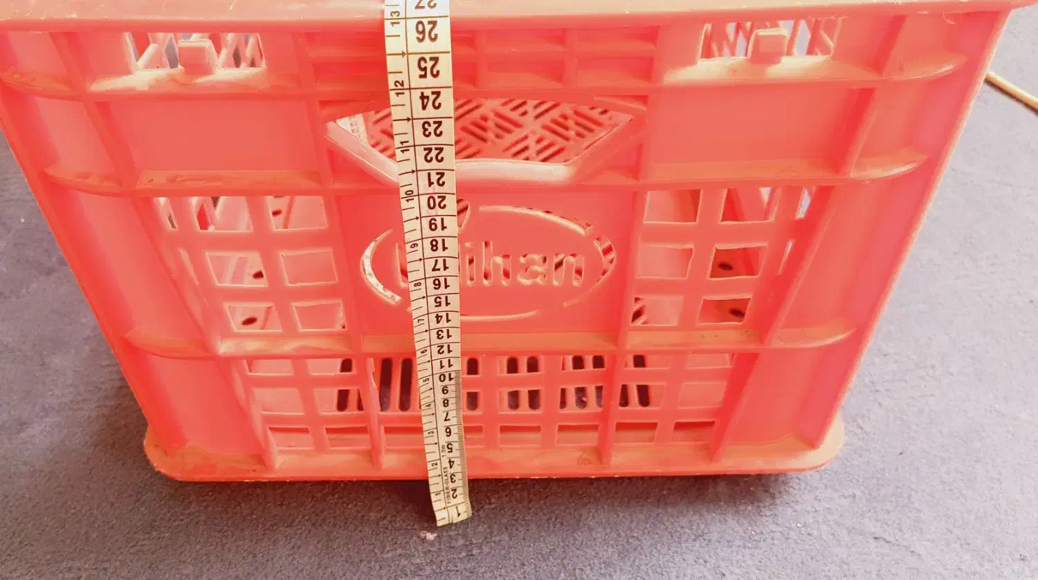 سبد|ظروف نگهدارنده، پلاستیکی، یک‌بارمصرف|اسلام‌شهر, شهرک قائمیه|دیوار