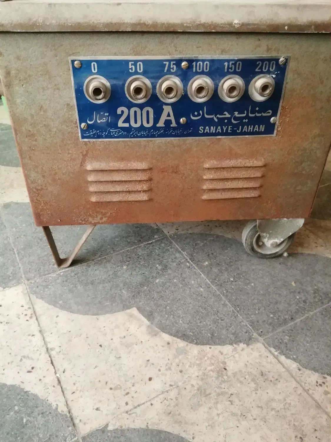 سیلندر باد وموتور جوش|ابزارآلات|شیراز, شهرک دارایی|دیوار