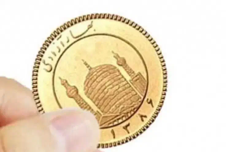 ربع سکه ۱۳۸۶|جواهرات|تهران, صادقیه|دیوار