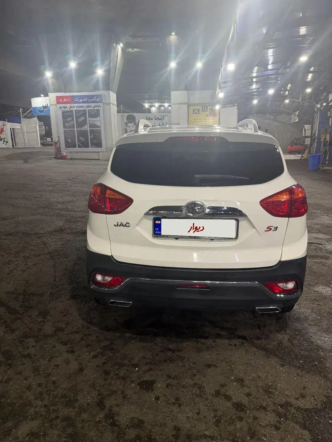 فروش فوری|خودرو سواری و وانت|تهران, تهرانپارس غربی|دیوار