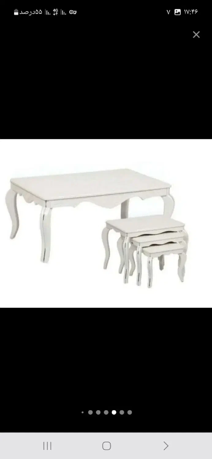 فروش ویژه جلومبلی چوبی ونیز/تولیدی انواع میزعسلی|مبلمان خانگی و میز عسلی|خمینی‌شهر, |دیوار