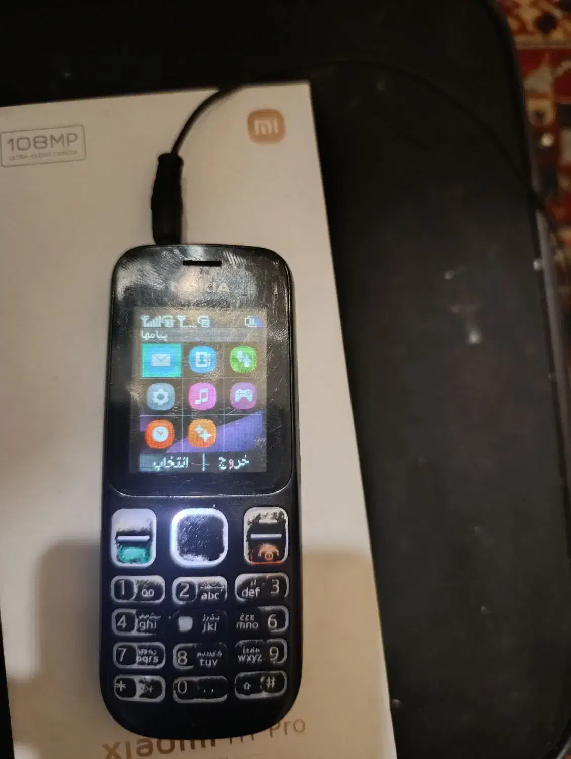 گوشی نوکیا دوسیم|موبایل|کرج, شهرک بنفشه|دیوار