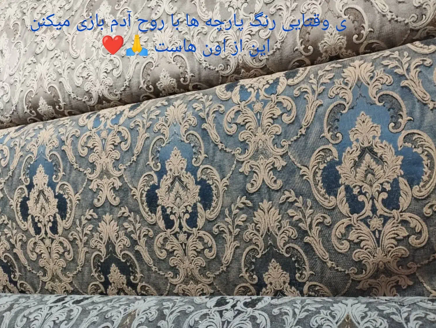 مبل آبی درباری|مبلمان خانگی و میز عسلی|شیروان (خراسان), |دیوار