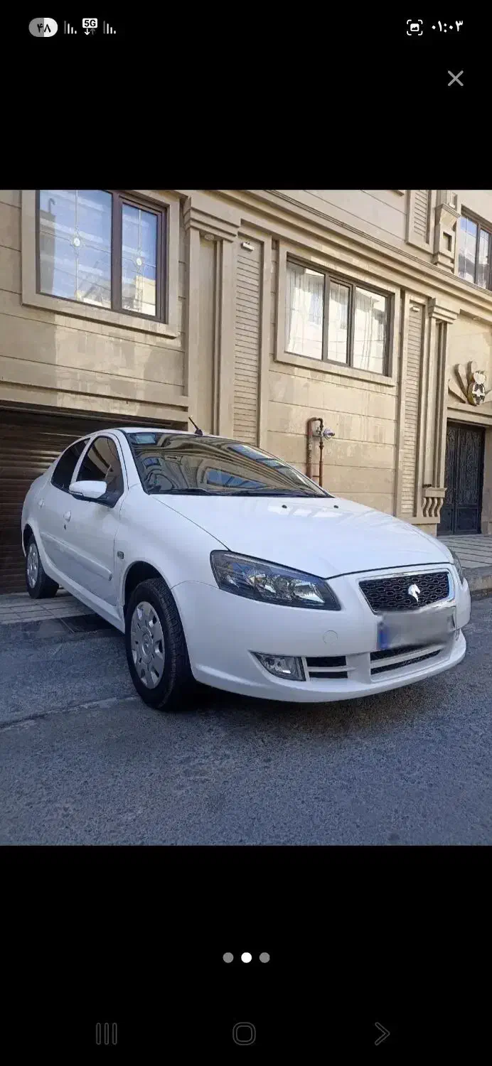 رانا پلاس یازده 1400|خودرو سواری و وانت|اسلام‌شهر, زرافشان|دیوار