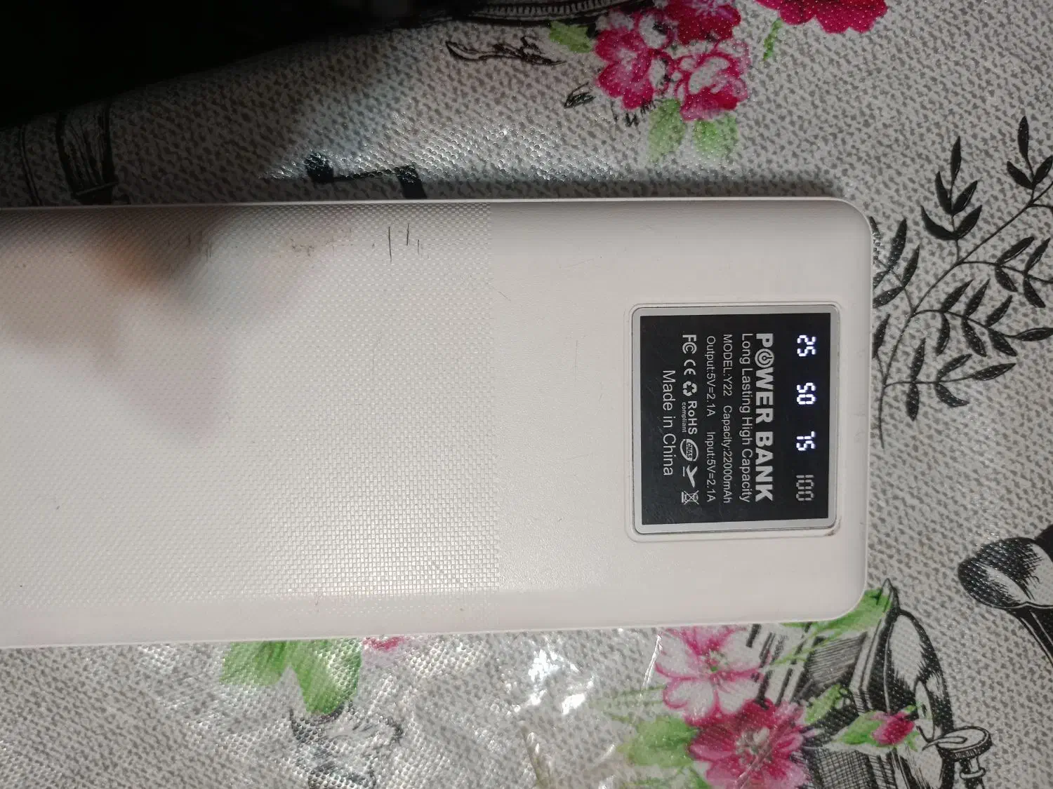 پاور بانک 22000|لوازم جانبی موبایل و تبلت|مراغه, |دیوار