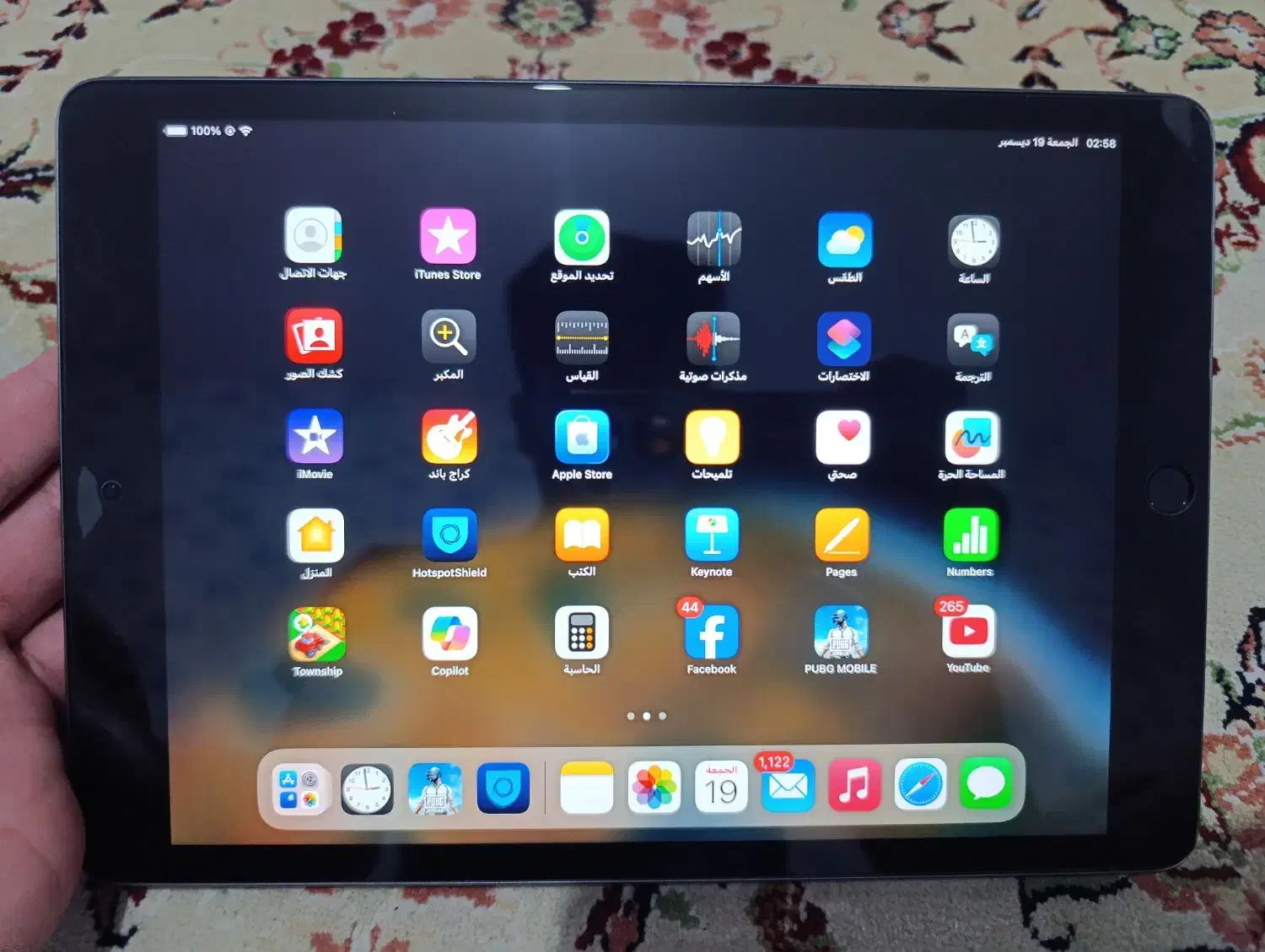 آیپد نسل 9 2021|تبلت|مشهد, شهرک بهارستان|دیوار