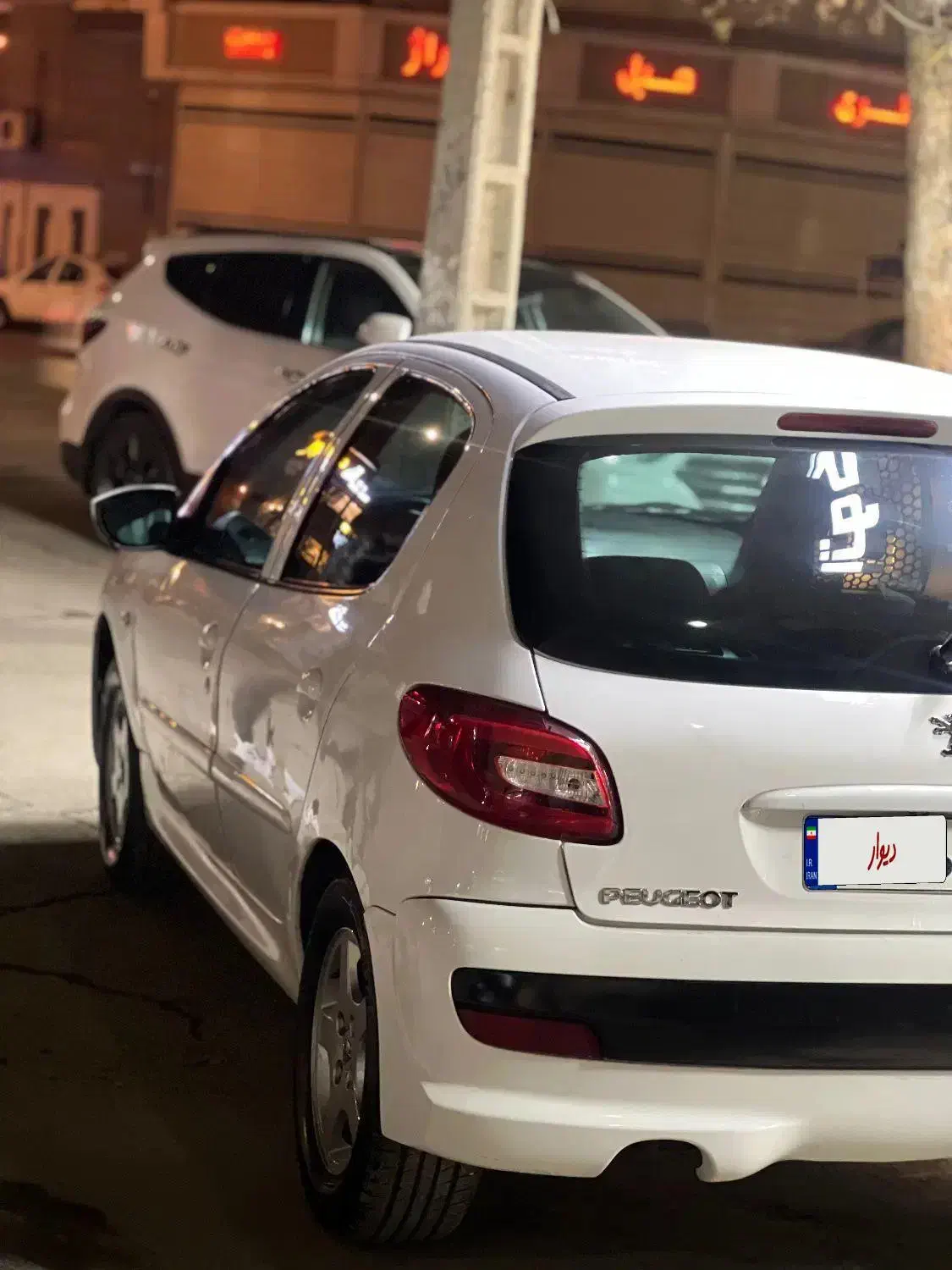 ۲۰۷|خودرو سواری و وانت|نیشابور, دارایی|دیوار