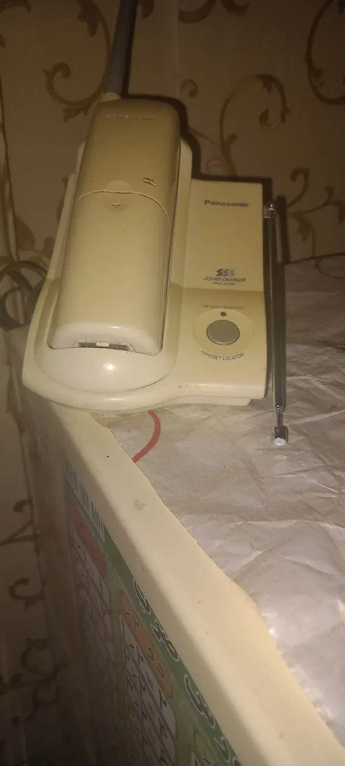 باسلام دوعددگوشی سالم بشرت سالمی|تلفن رومیزی|تهران, اوقاف|دیوار