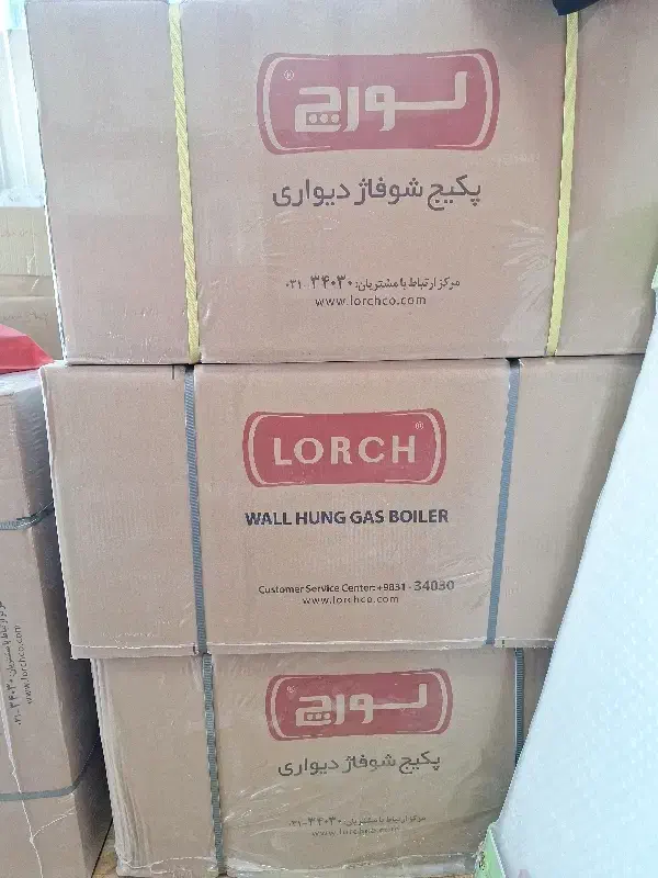 پکیج|آبگرمکن، پکیج، شوفاژ|فلاورجان, |دیوار