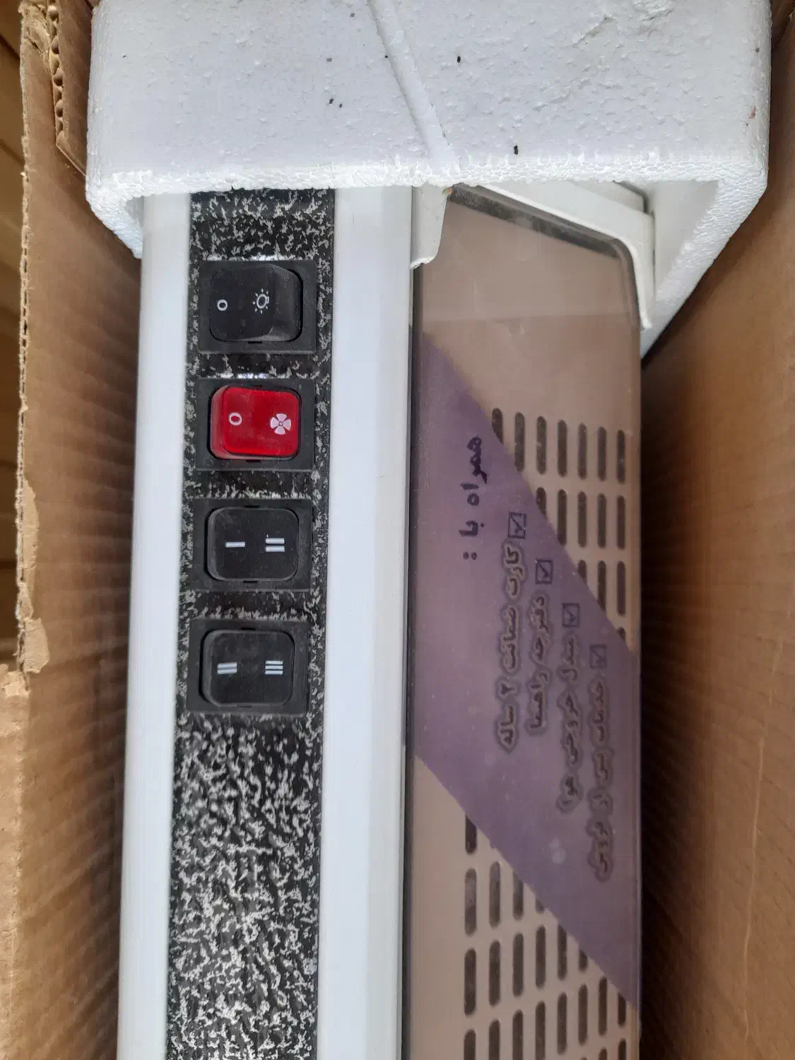 هود آشپزخانه نو|هود|اراک, |دیوار