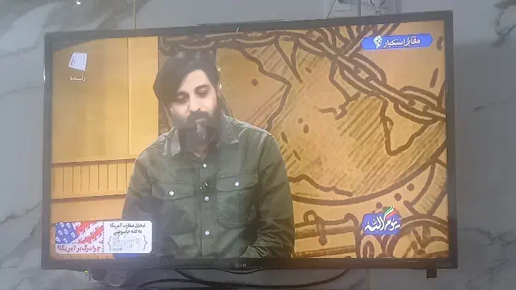 تلویزیون LED. ۴۲|تلویزیون و پروژکتور|نهاوند, |دیوار