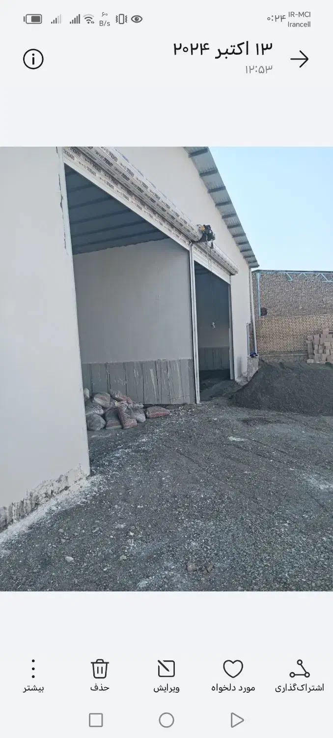 سوله 700مترابارش|فروش دفتر صنعتی، کشاورزی، تجاری|سبزوار, ابارش|دیوار