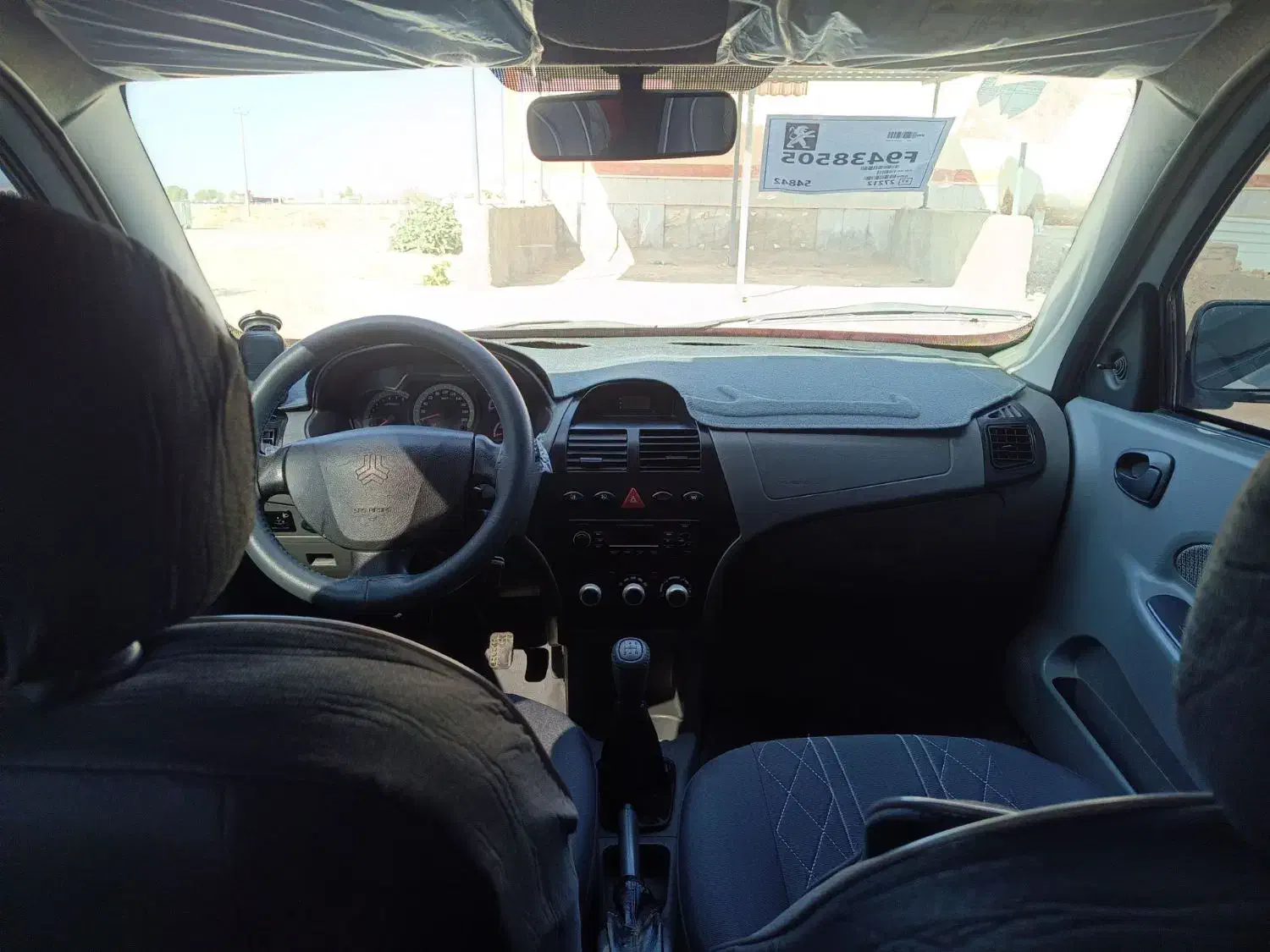 تیبا|خودرو سواری و وانت|بیرجند, |دیوار