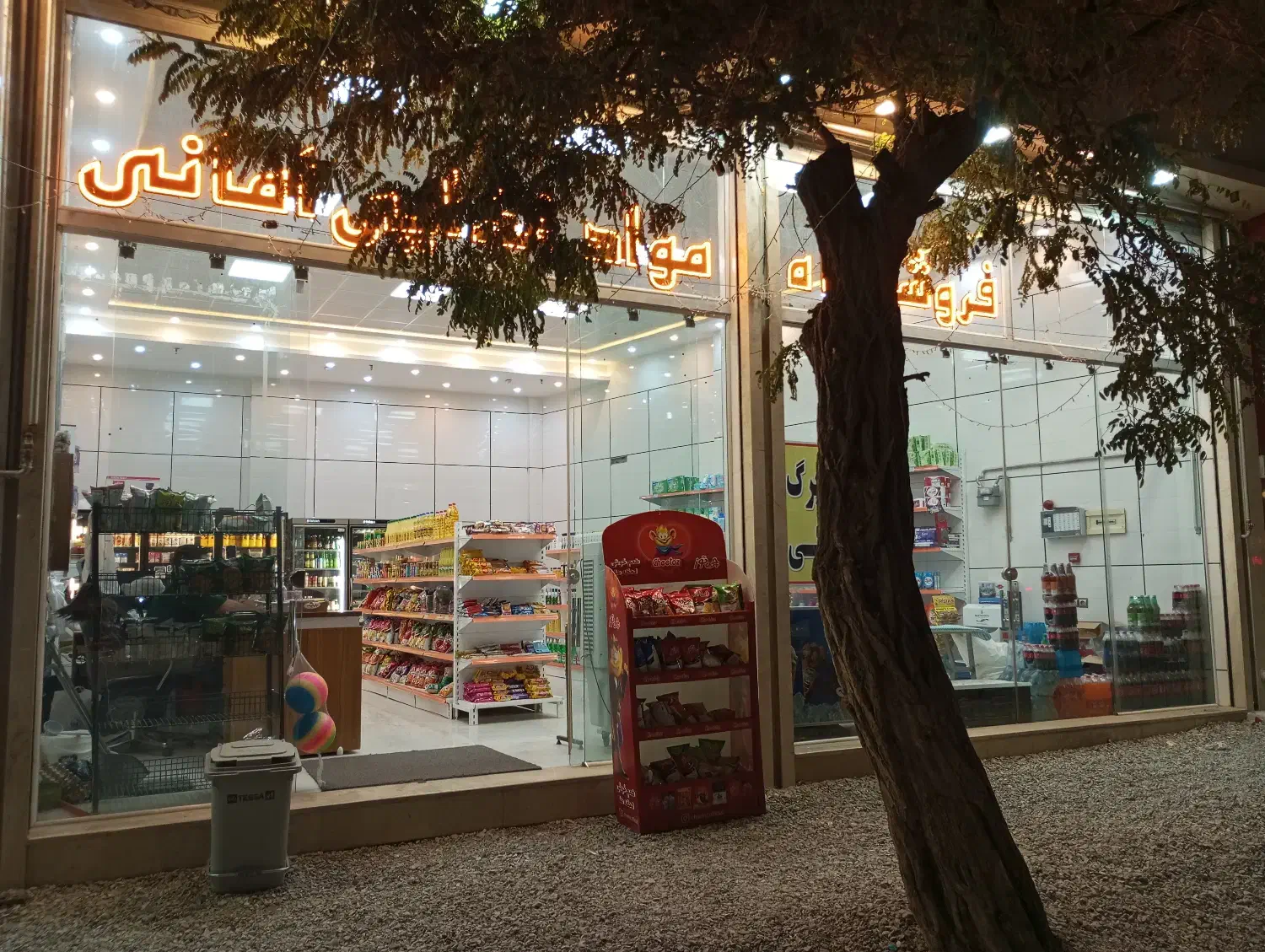 مغازه ۹۰متری حاشیه خیابان اصلی قائم با حاشیه زیاد|اجارهٔ مغازه و غرفه|تربت‌حیدریه, قائم|دیوار