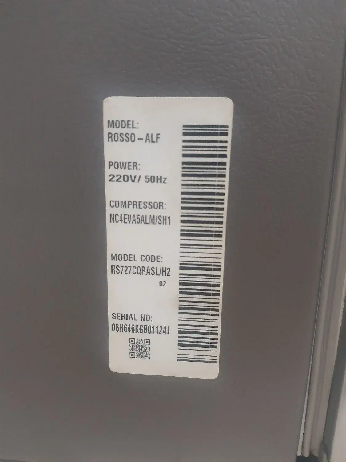 نمایشگر یخچال سامسونگ|یخچال و فریزر|قزوین, |دیوار