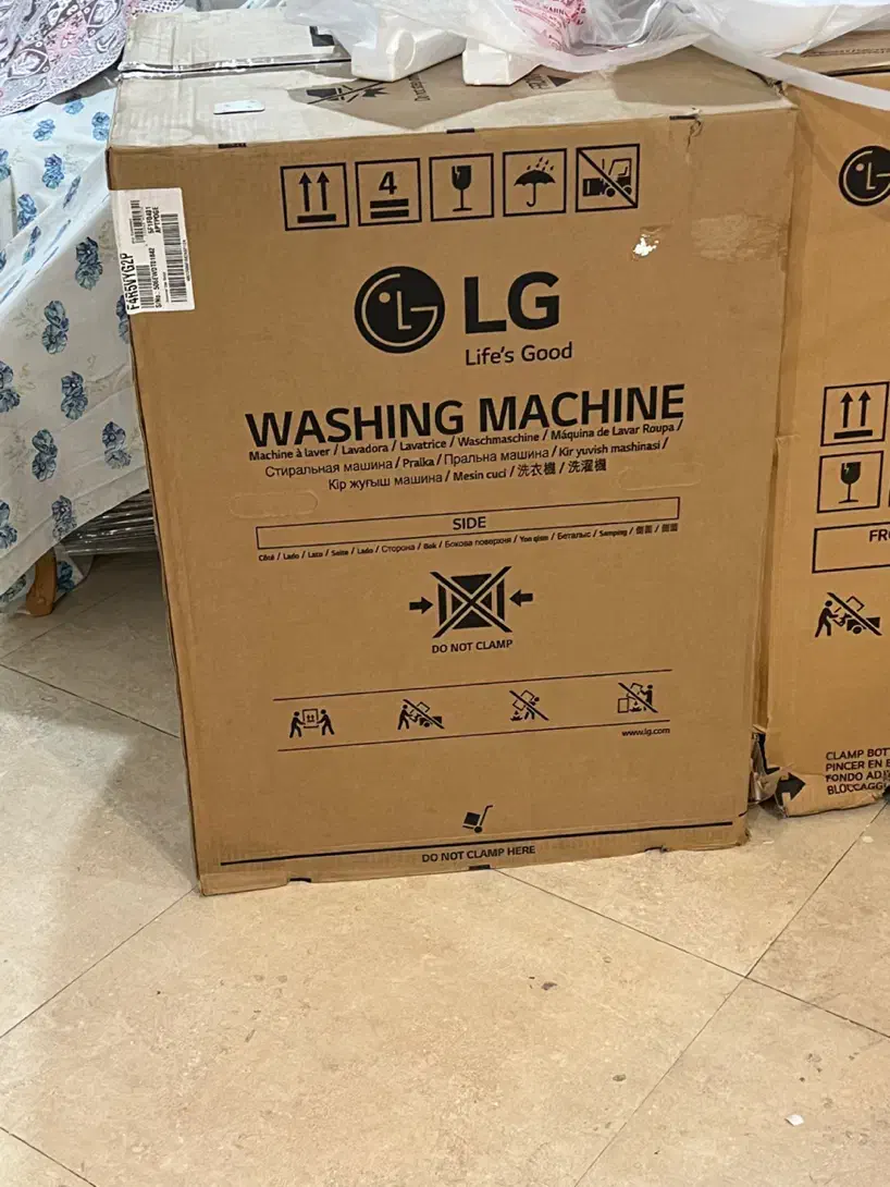 کارتن یخچال‌ ماشین لباس شویی و ظرف شویی ال جی|ابزارآلات|رودهن, |دیوار