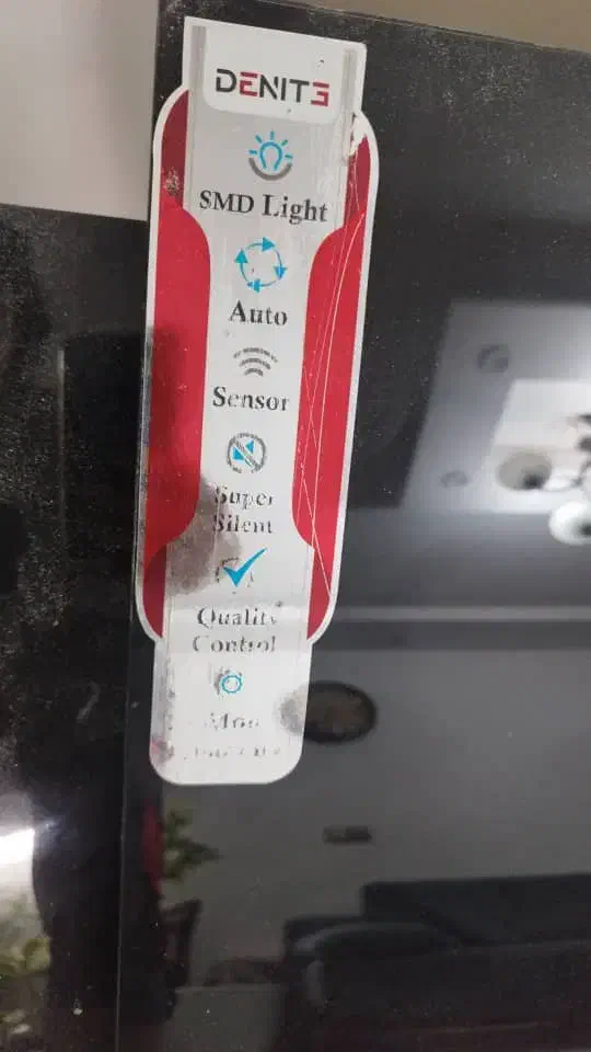 هود دنیت ۱۰۳|هود|اندیشه, اندیشه فاز ۱|دیوار