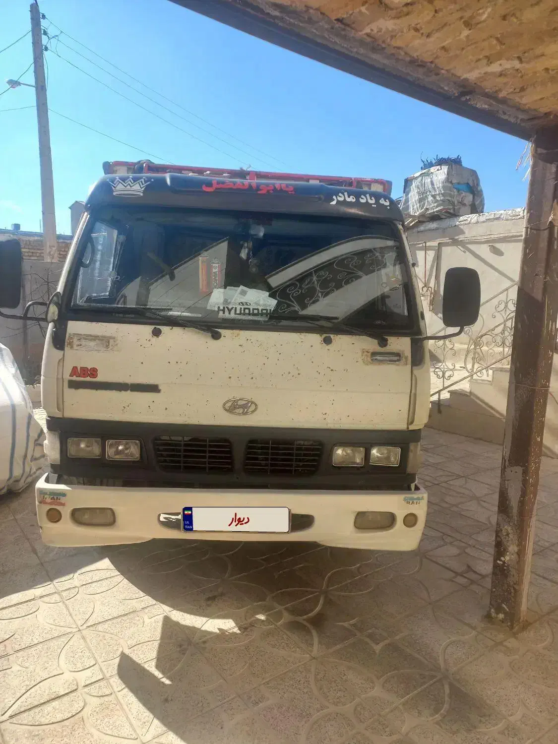 کامیونت هیوندای کروس|خودرو سنگین|شاهنجرین, |دیوار