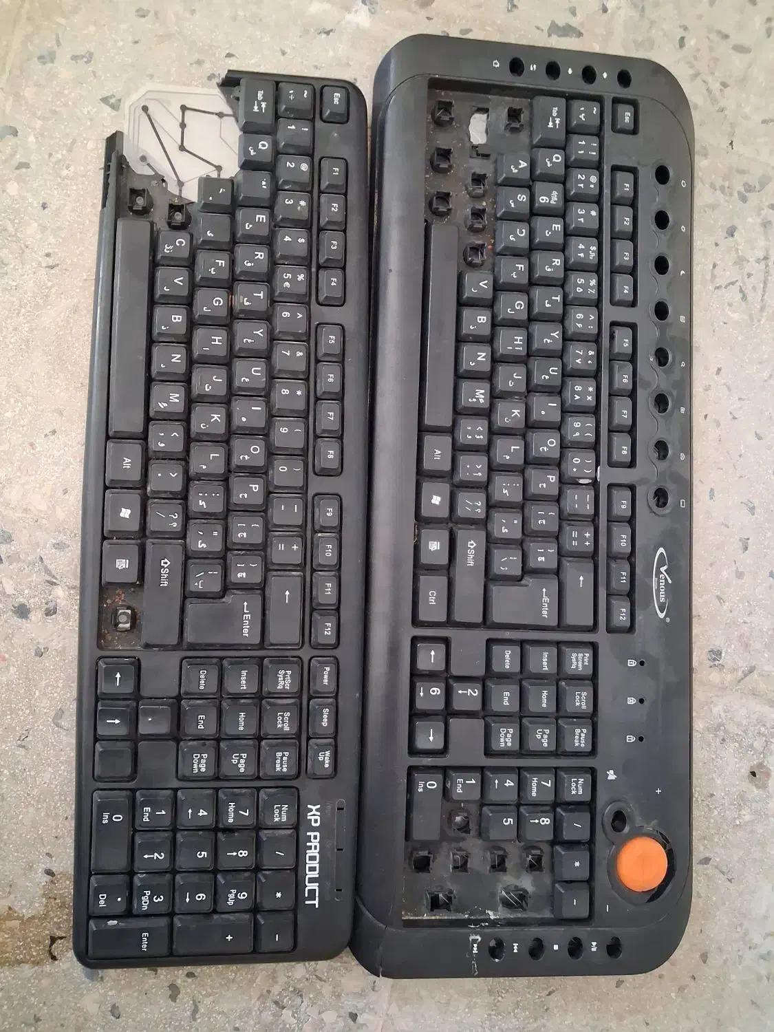 صفحه کلید|قطعات و لوازم جانبی رایانه|بازفت, |دیوار