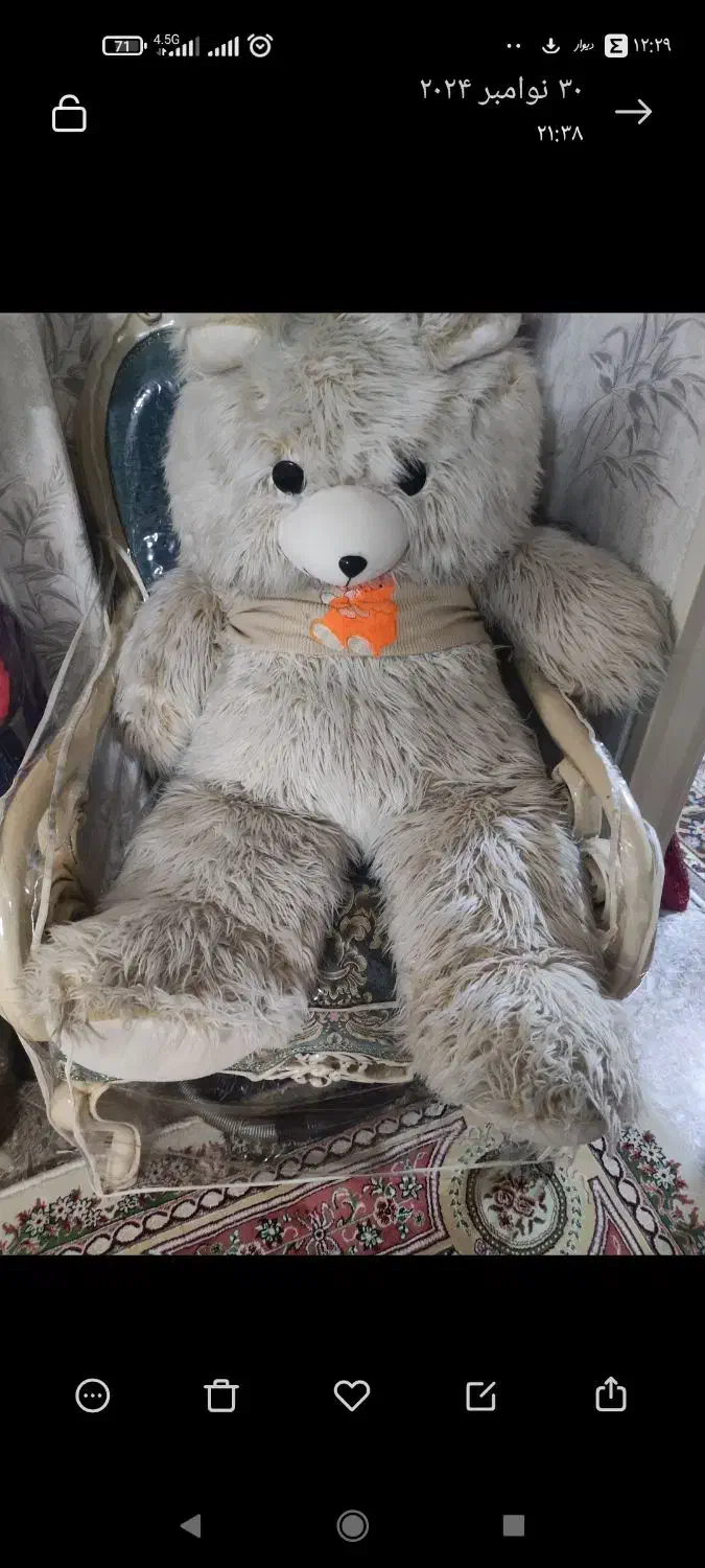 شاسخین اصل قدیمی|اسباب‌‌بازی|تهران, افسریه جنوبی|دیوار