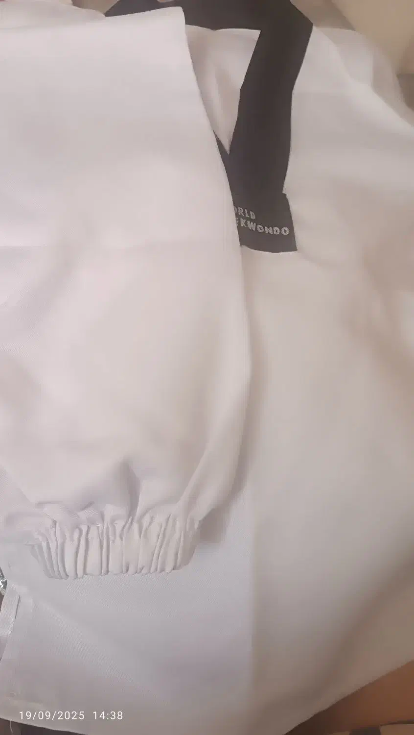 لباس تکواندو|لباس|تهران, هلال احمر|دیوار