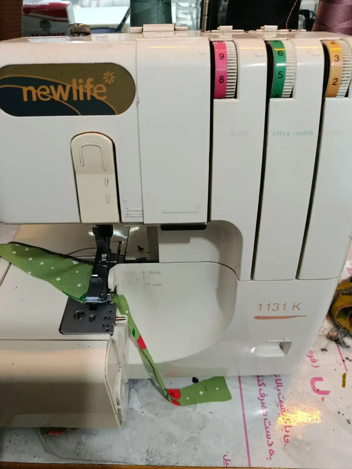 سردوز نیولایف ۱۱۵۱|چرخ خیاطی و ریسندگی|بندر ماهشهر, |دیوار