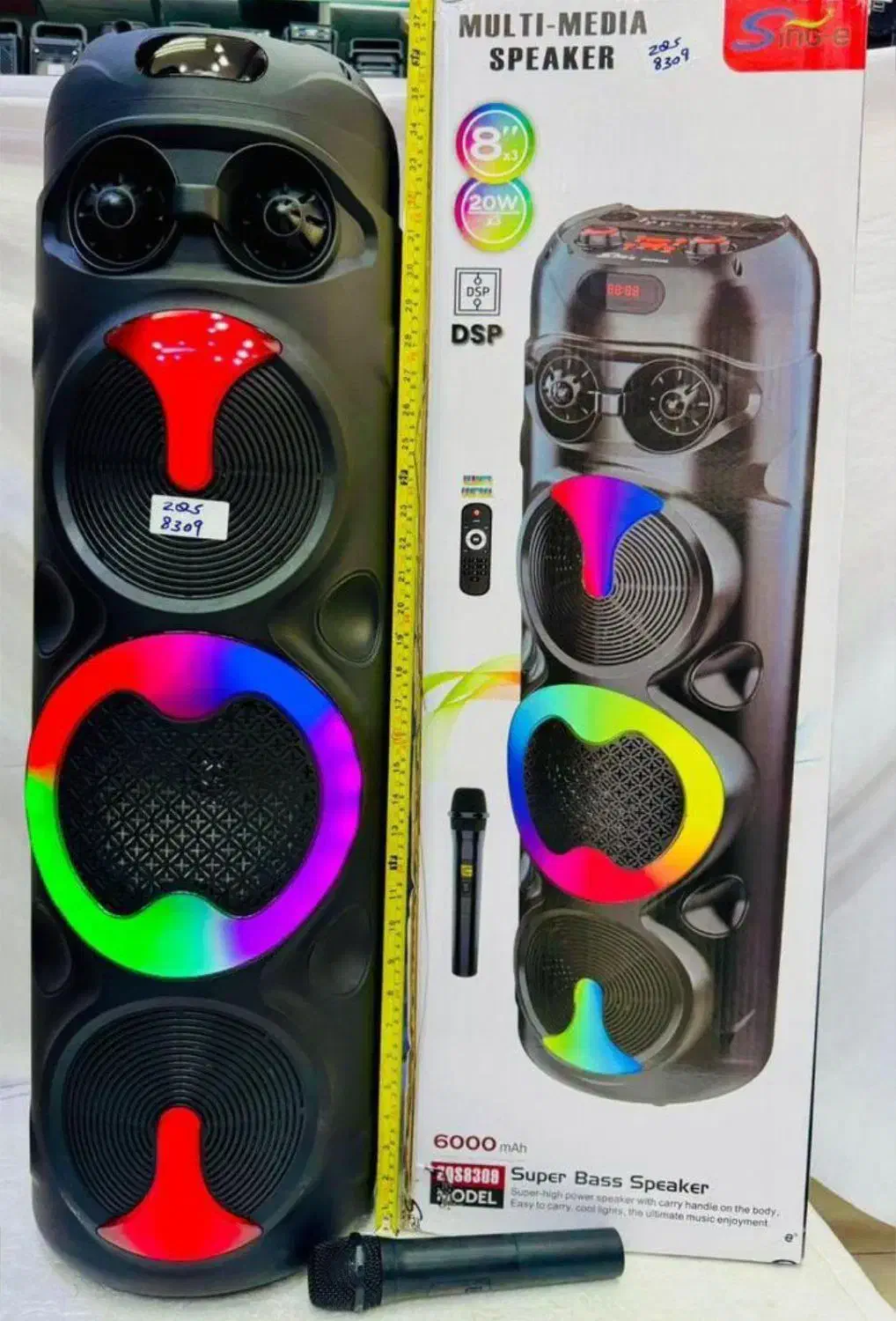 اسپیکر شارژی بزرگ|پخشکننده همراه|اردبیل, |دیوار