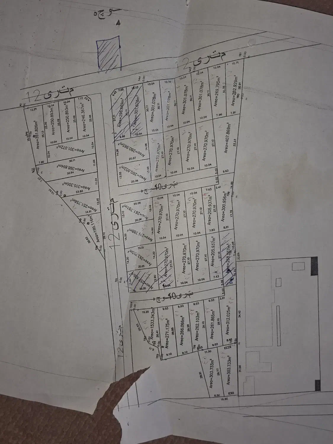 فروش زمین|فروش زمین و ملک کلنگی|زابل, |دیوار