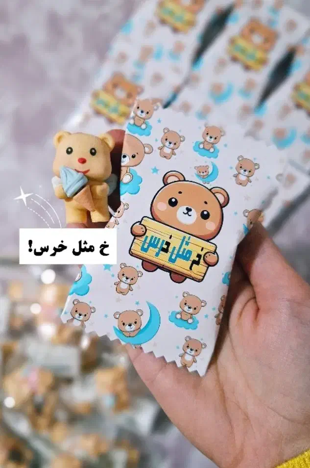 سفارش انواع گیفت|لوازم التحریر|کاشان, امیرکبیر|دیوار