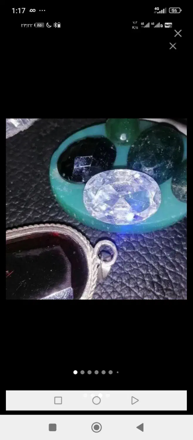 الماس الکساندر|جواهرات|تهران, آبشار|دیوار