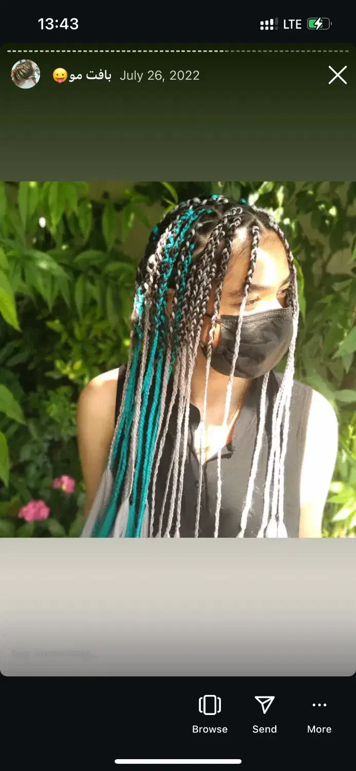 کراتین مژه و بافت مو|خدمات آرایشگری و زیبایی|ساری, |دیوار