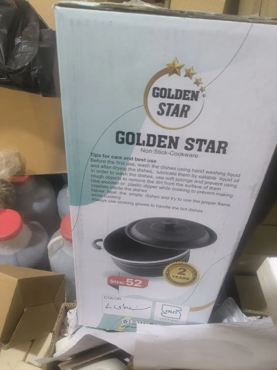 ماهتاب 52 و ماهتاب 45|ظروف پختوپز|تربتحیدریه, طالقانی|دیوار