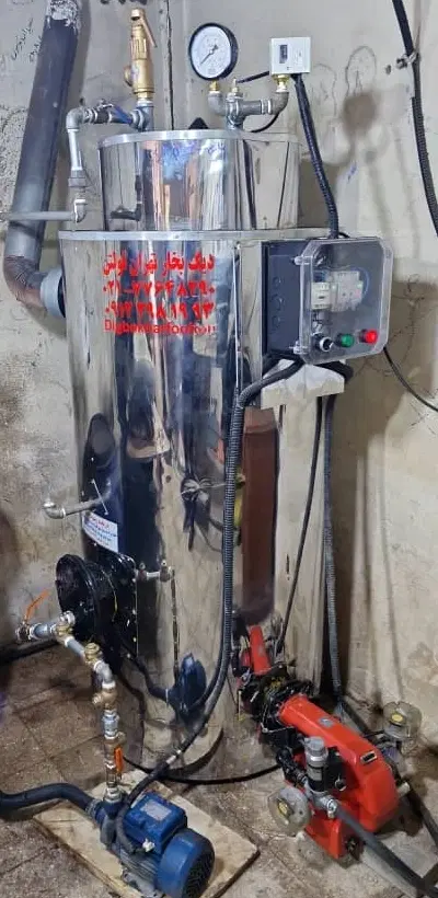 دیگ بخار کارکرده نانو کارواش ۳۰۰و۳۴۰|ماشینآلات صنعتی|تهران, آرژانتین|دیوار