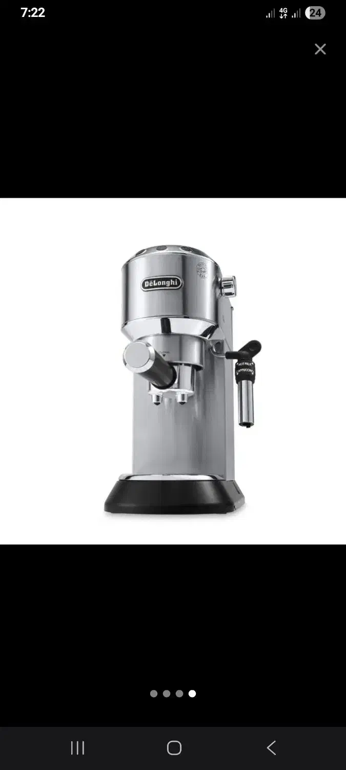 قهوه ساز دلونگی|سماور، چای‌ساز، قهوه‌ساز|شاهین‌شهر, شهرک صنعتی مورچه خورت|دیوار