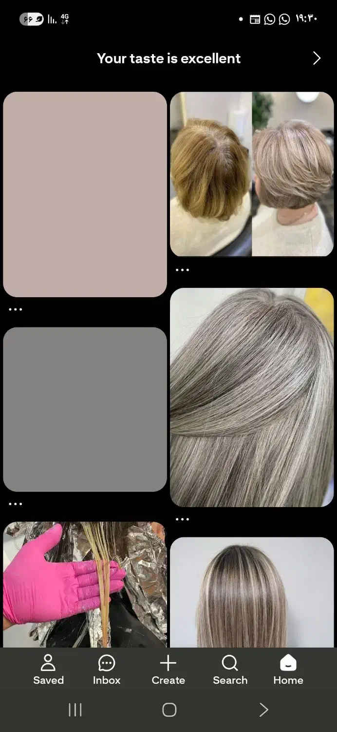 آموزش|خدمات آموزشی|ارومیه, |دیوار