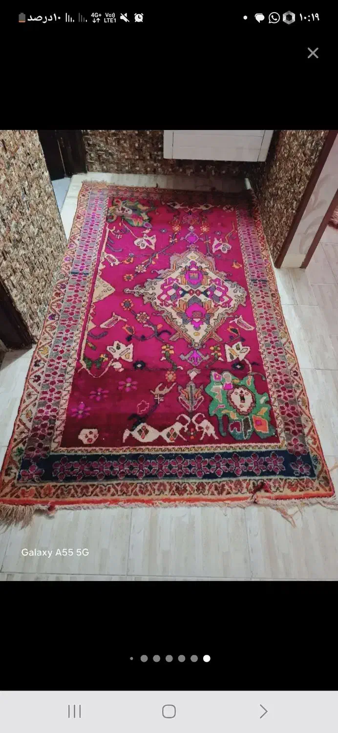 درحدنو ونو|سفره، حوله، دستمال آشپزخانه|شیراز, شهرک فرزانگان|دیوار