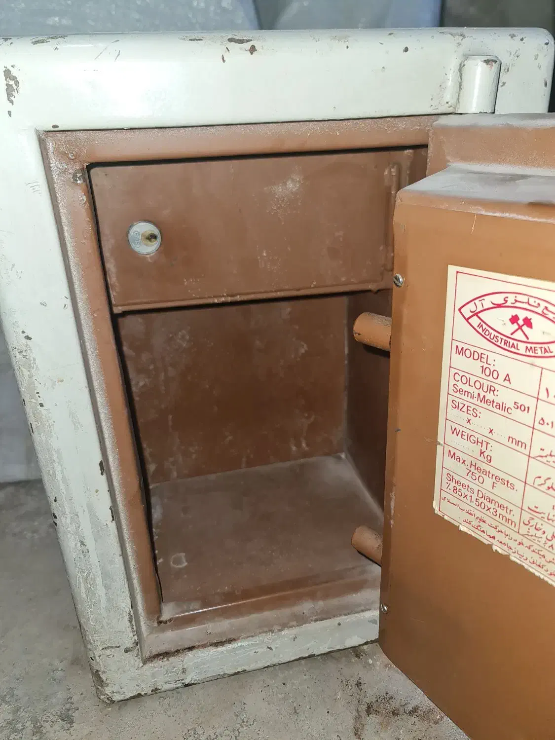 گا‌وصندوق|ابزارآلات|قم, حاج زینل|دیوار