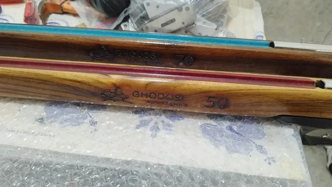 ماهیگیری|ماهیگیری|بوشهر, |دیوار