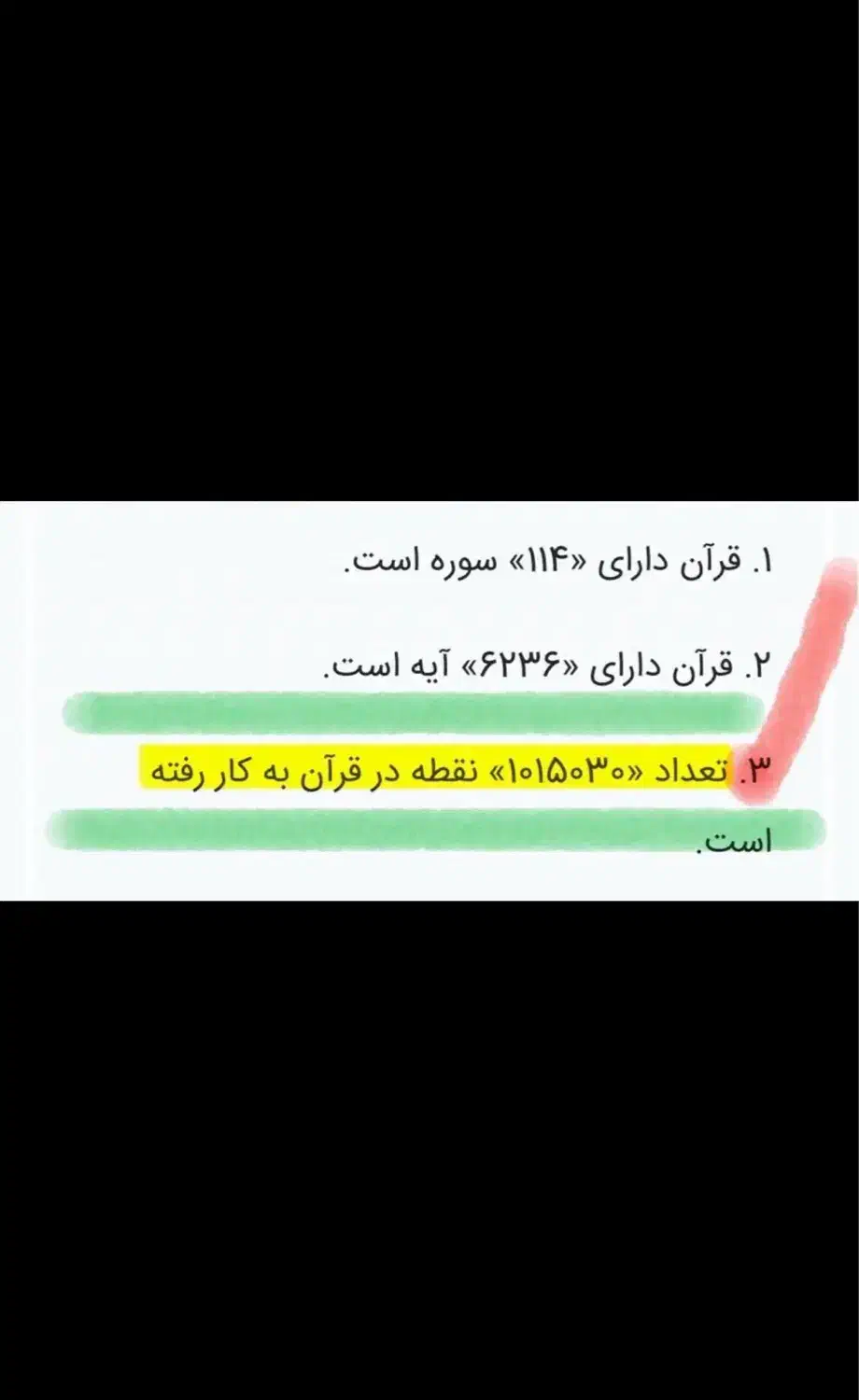 خطی با کد سمائی|سیم‌کارت|تهران, آرژانتین|دیوار
