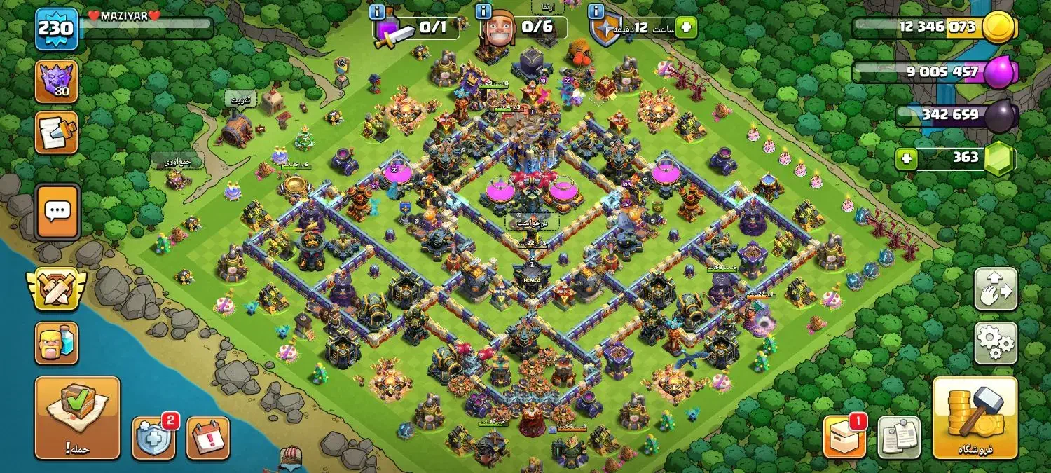 اکانت کلش آف کلنز|کنسول، بازی ویدئویی و آنلاین|گرگان, |دیوار