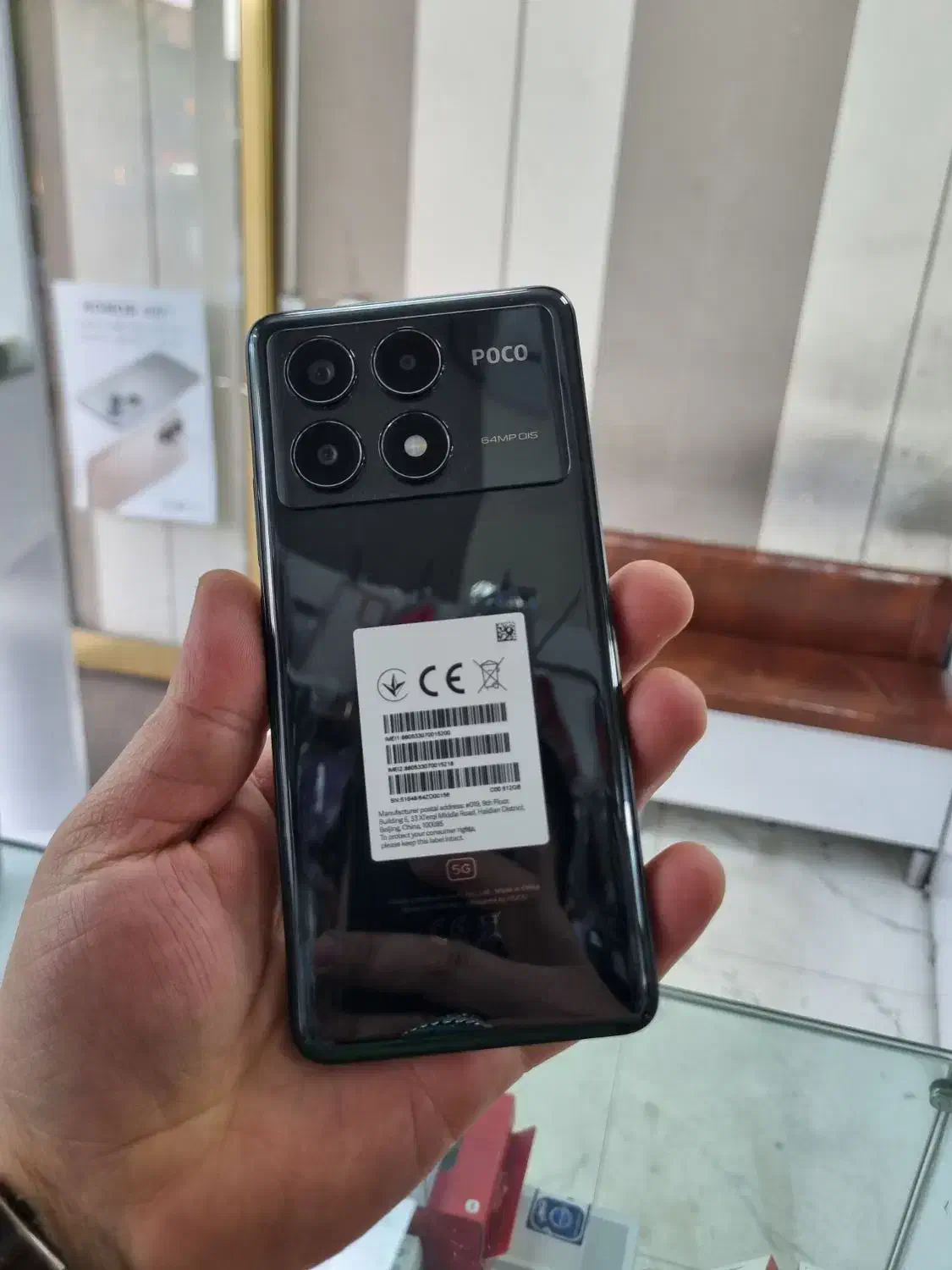 Poco X6 pro|موبایل|تبریز, |دیوار