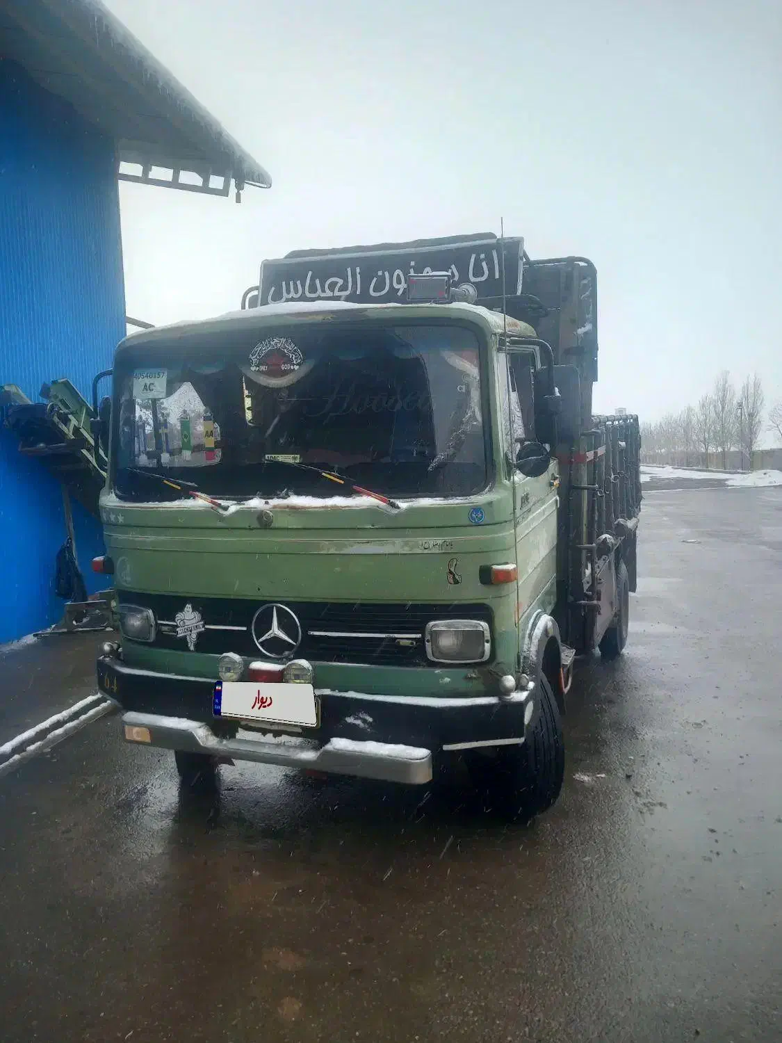 خاور ۸۰۸|خودرو سنگین|آبیک, |دیوار