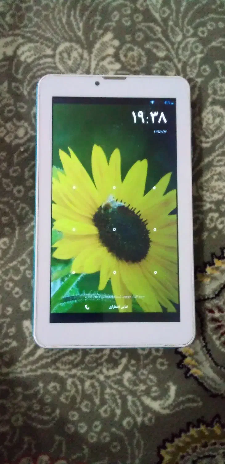 تبلت|تبلت|اسفراین, |دیوار